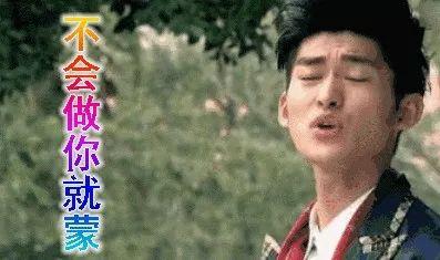 娱乐吃瓜最新一期,揭秘最新一期热点事件，明星幕后故事大揭秘！