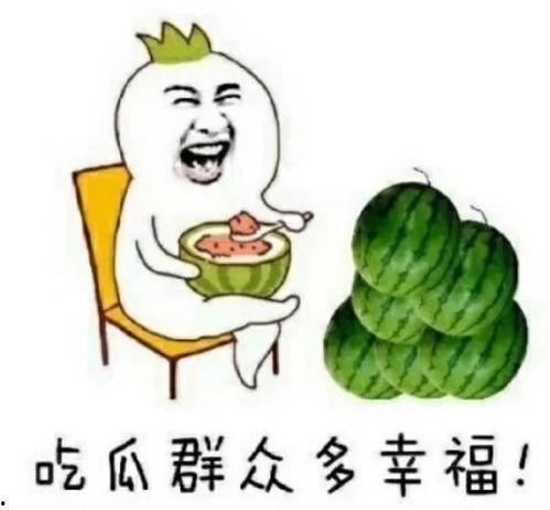 吃瓜盘娱乐,揭秘娱乐圈幕后故事